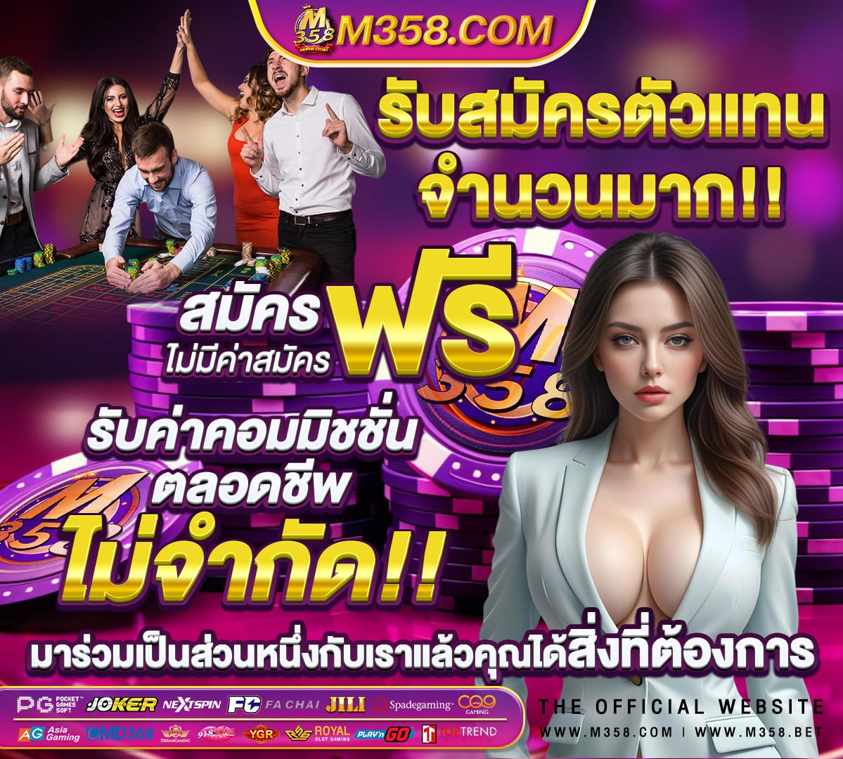 ลิ ป บา ล์ ม นี เวี ย